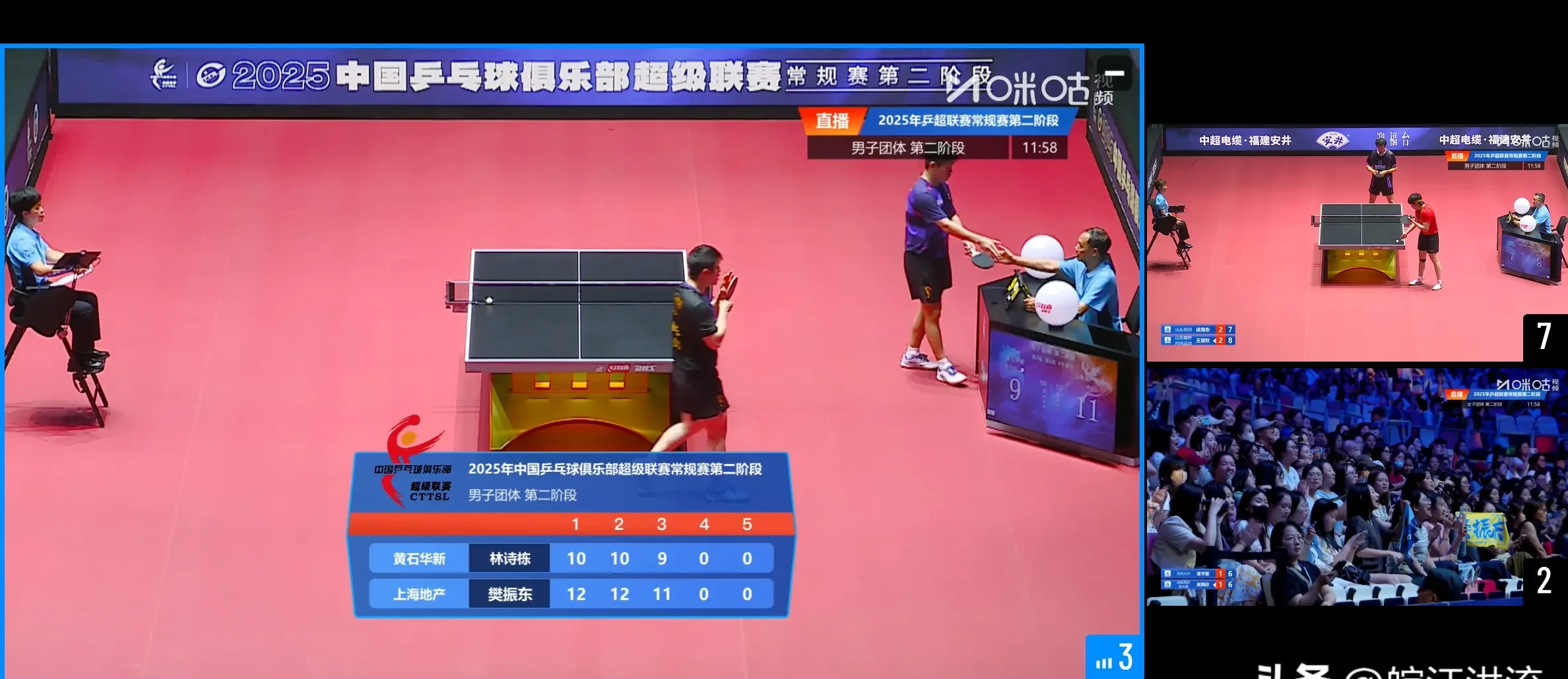 乐鱼娱乐 -30岁奥托波特宣布退役